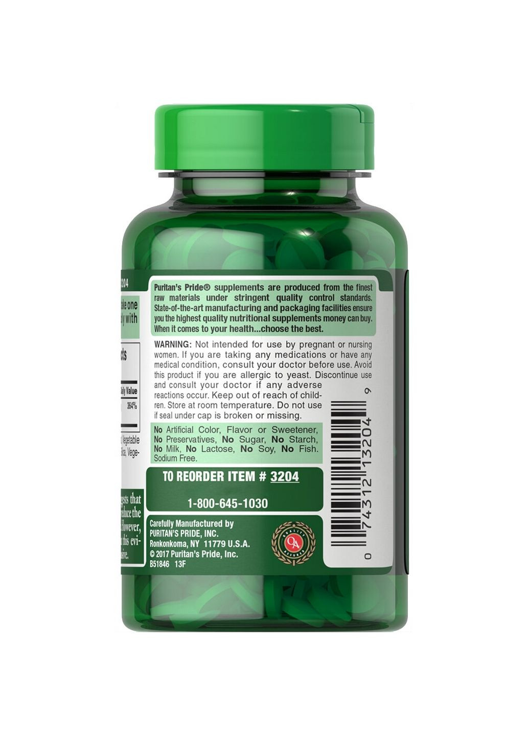 Витамины и минералы Selenium 200 mcg, 250 таблеток Puritans Pride (293339124)