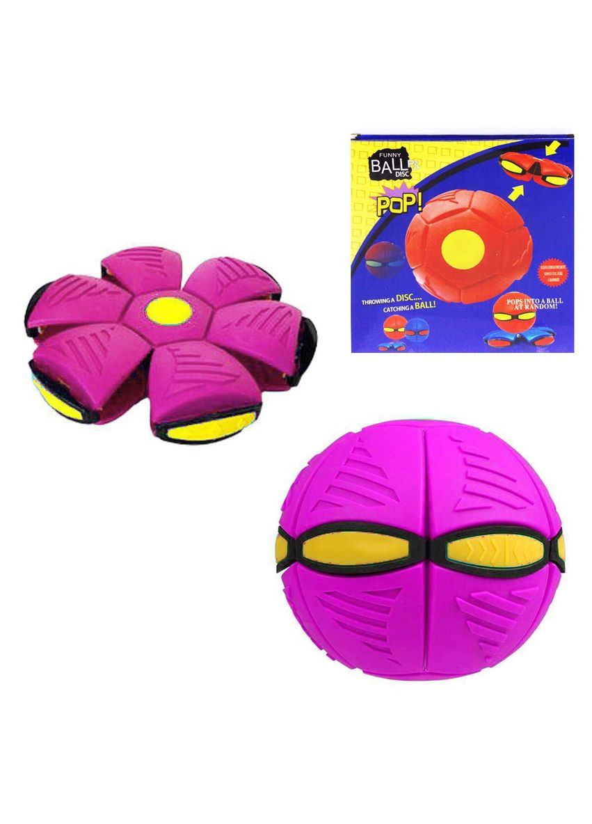 Мяч-трансформер "FUNNY BALL" 22 см розовый MIC (289844186)