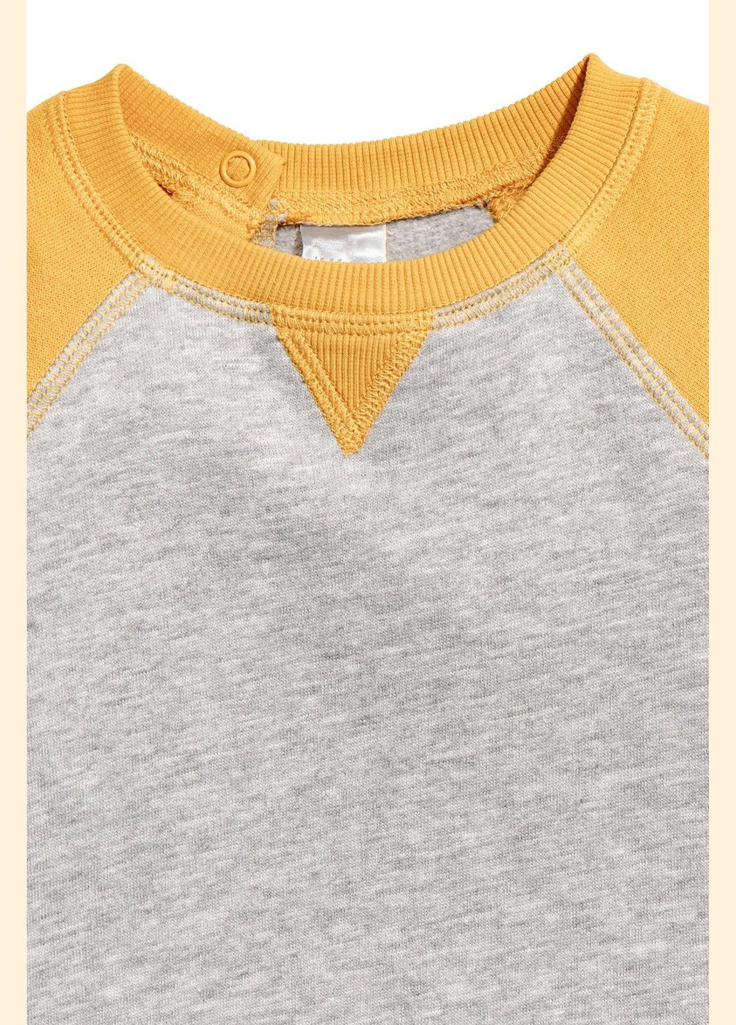 H&M свитшот флис,серый-желтый, серый