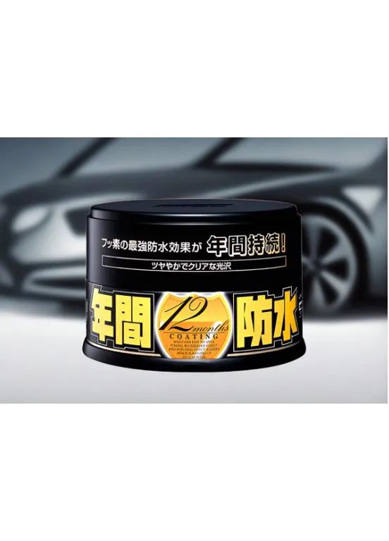 Твердий віск Fusso Coat 12 Months Protection Black SF-00300 200г Soft99 (387845420)