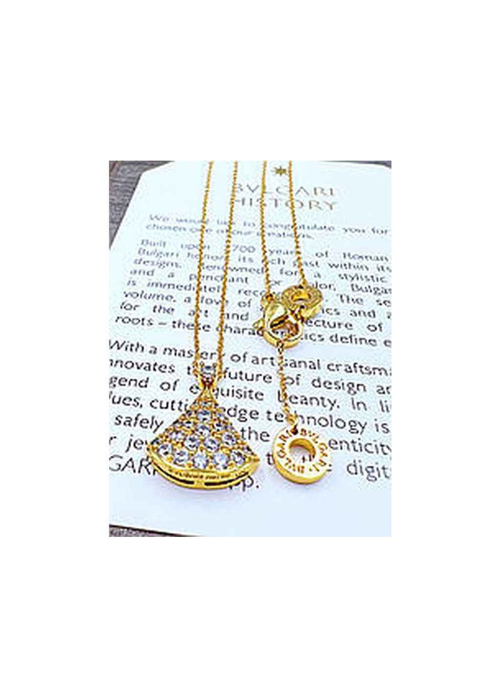 Пiдвiска Stainlees Steel 905 Stainless Steel (363327567)