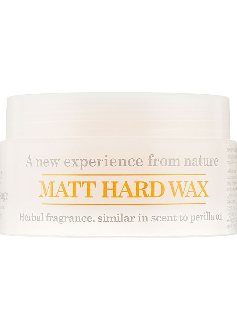 Віск для волосся з матовим ефектом Classico Klarysage Hair Matt Hard Wax 90g (2-942923) Erba (369792076)