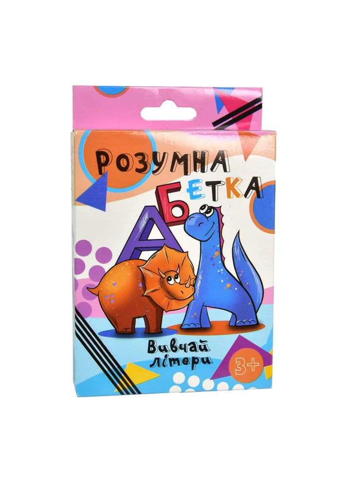 Настільна гра Розумна абетка розвиваюча українською мовою 30273 Strateg (361145890)