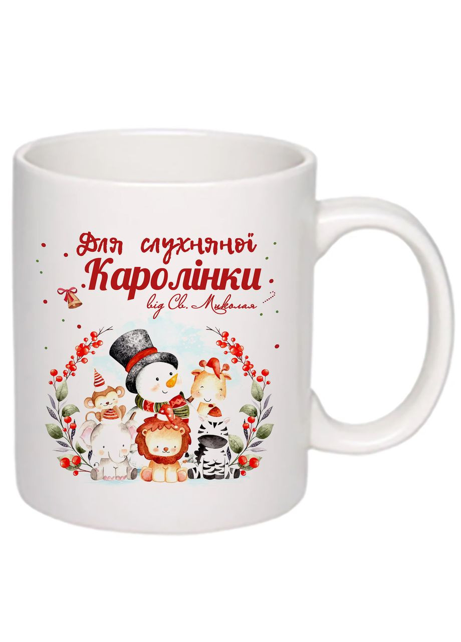 Чашка с принтом "Від святого Миколая" / Кружка з ім'ям "Святий Миколай" №7 330мл (колір чорний) (16920 ) No Brand (312488450)