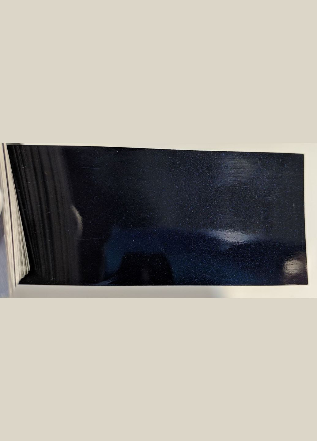 Автомобільна фарба для Toyota 8U0 DARK BLUE BLACK SAPPHIRE Густая краска 200 мл Multichem (326796765)