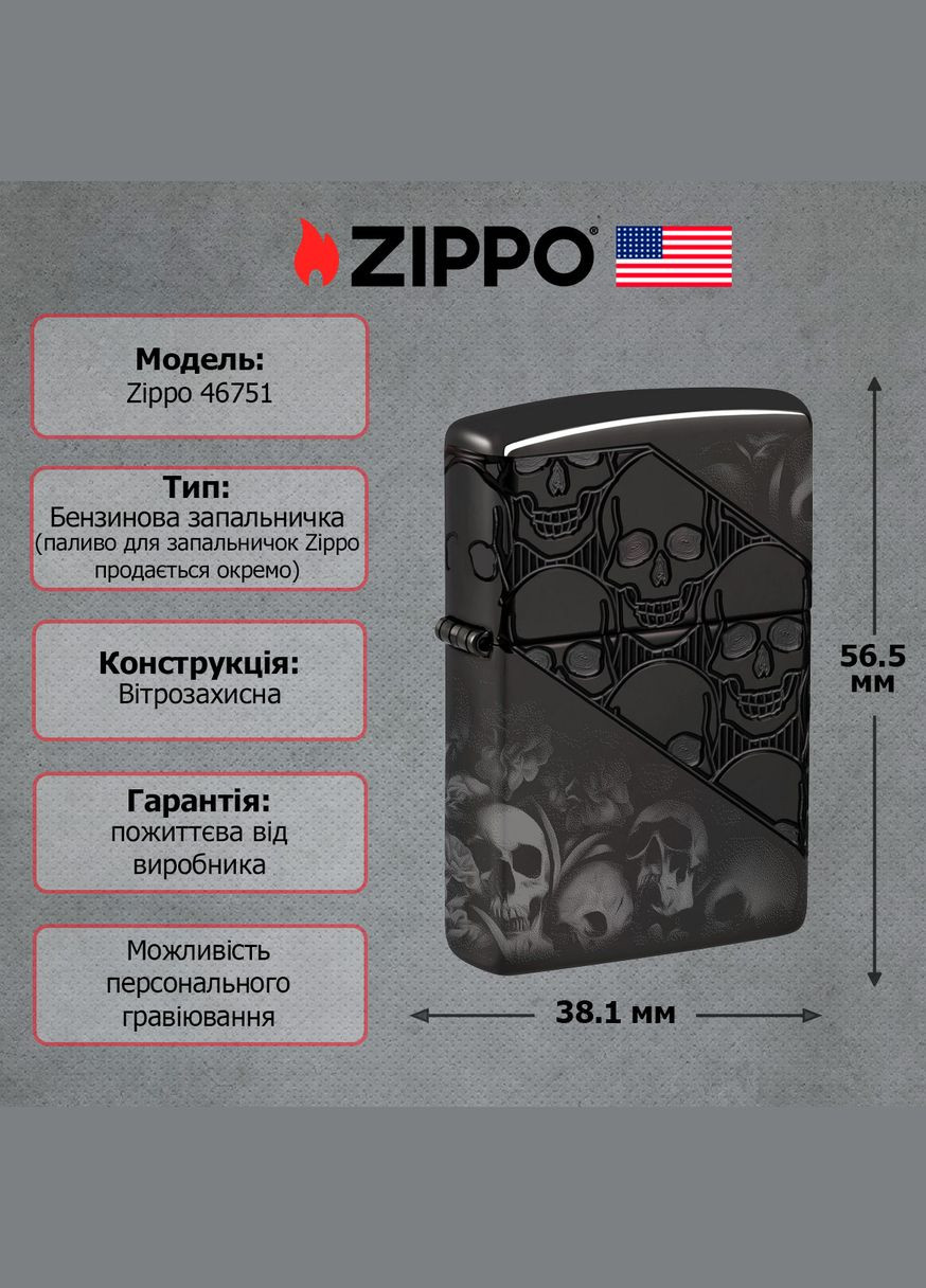 Зажигалка 46751 Skull Collage Design Zippo (350229878)
