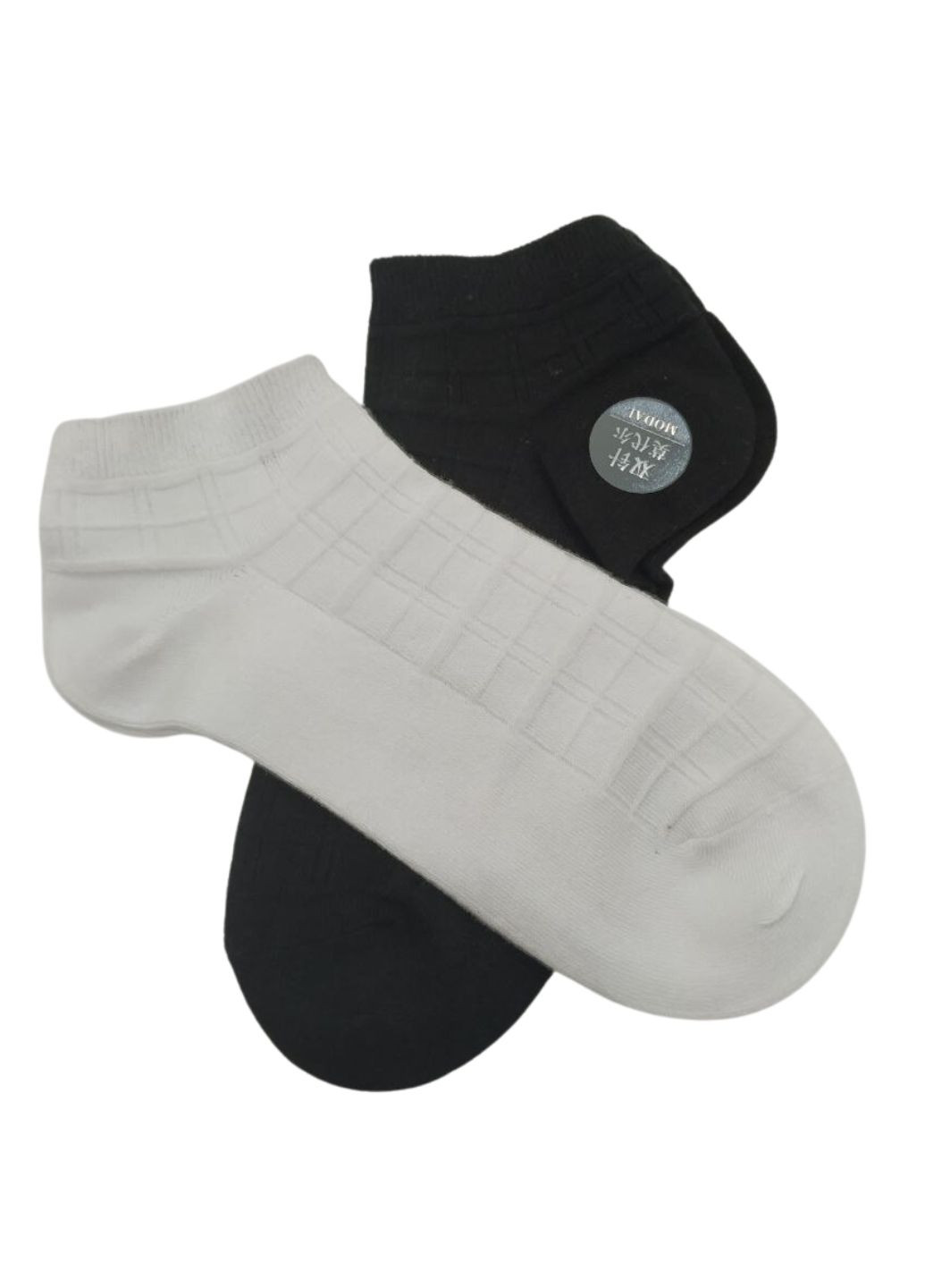 Комбинированные набор мужских носков good classic (907-01) Macarena абстрактные (364653397)