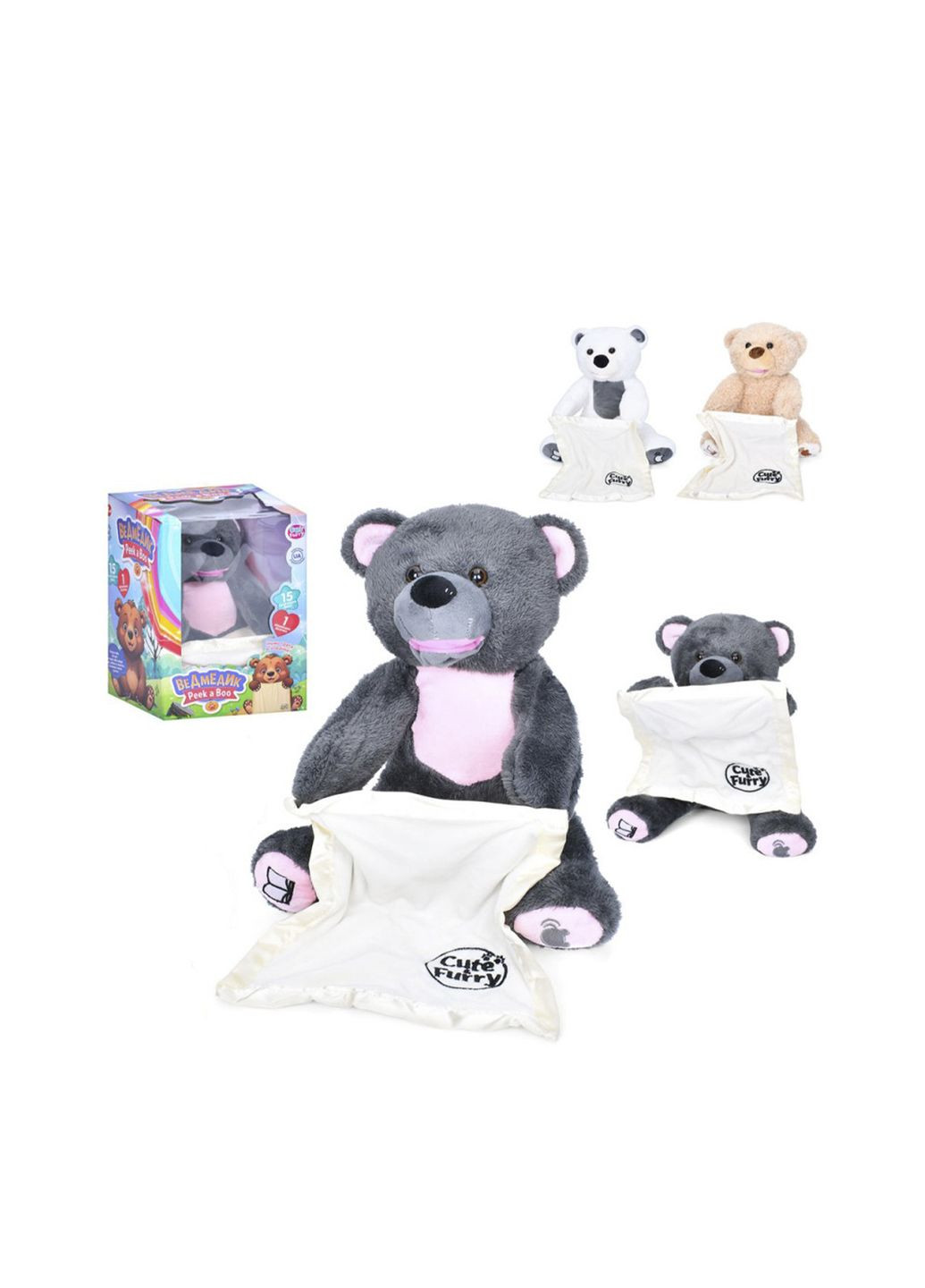 Животное - медведь цвет разноцветный ЦБ-00263913 Limo Toy (307362991)