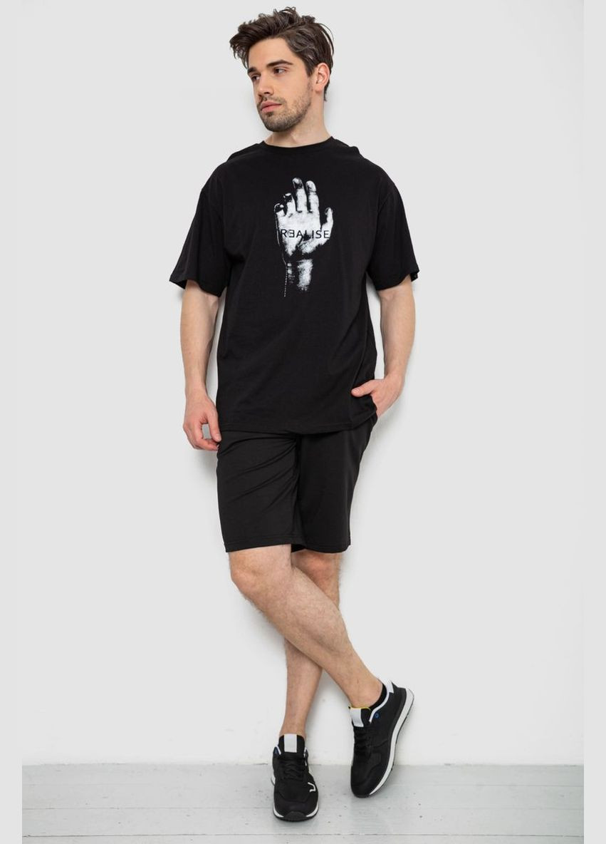 Чорний літній костюм чоловічий повсякденний Avesta 238R1575