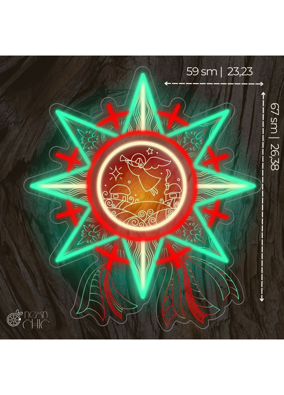 Неоновая вывеска Первая рождественская звезда 59×67 см Зеленая/красная NeonChic (368770506)