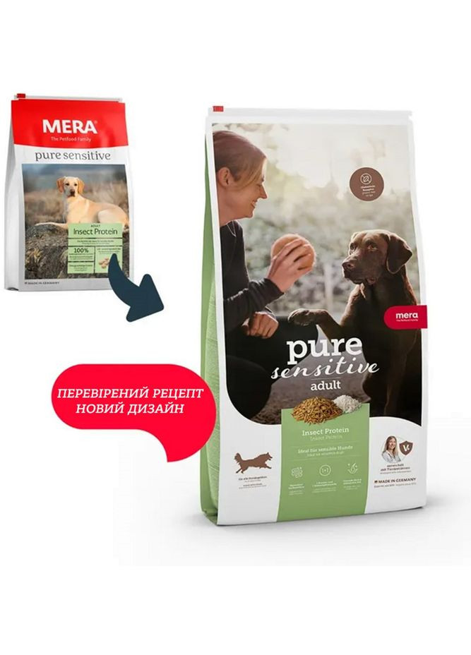 Сухий корм для дорослих собак Insect protein з протеїном комах 1 кг (4025877565267) Mera (364787538)