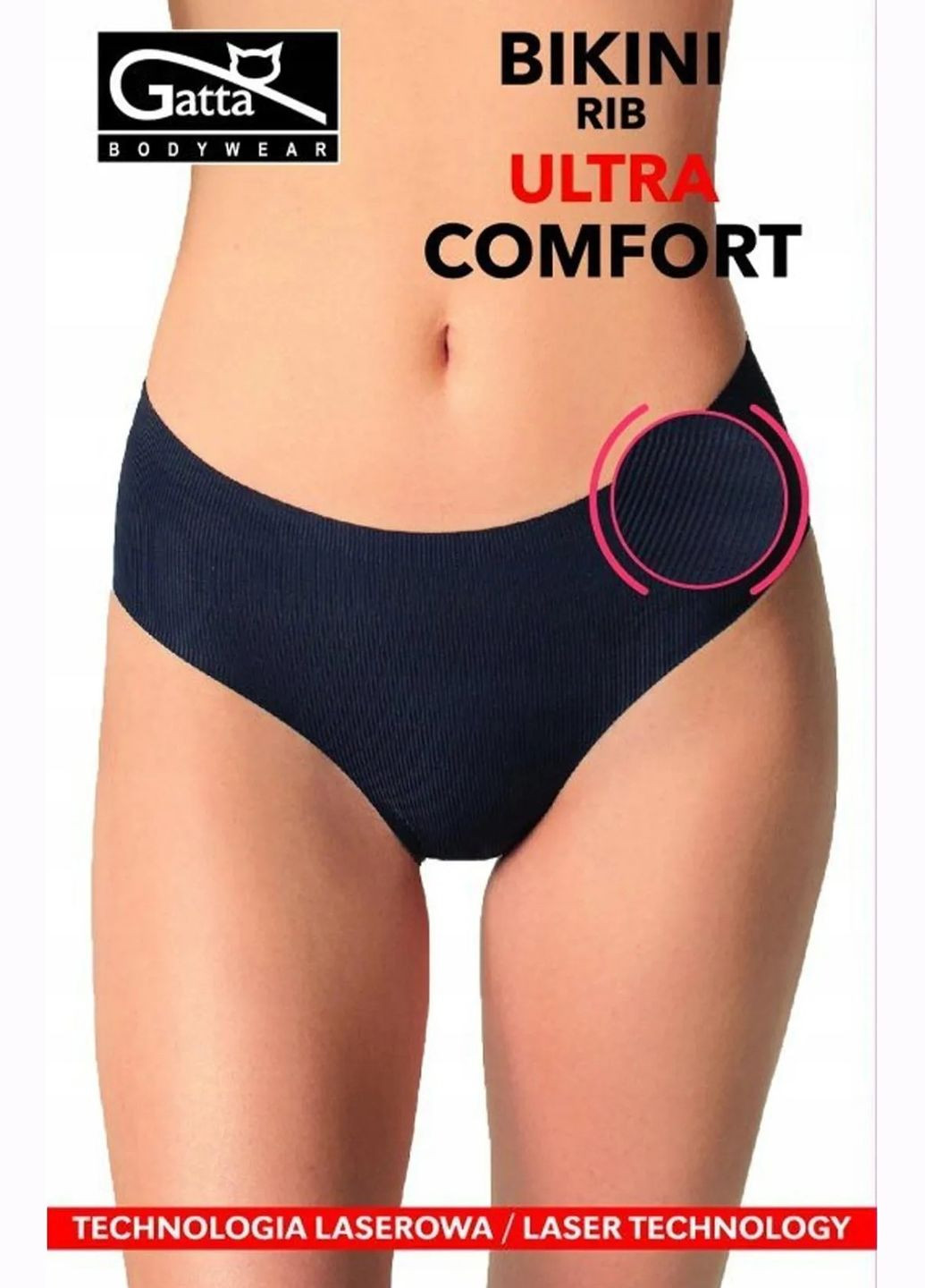 Женские бесшовные трусики Gatta (305294920)