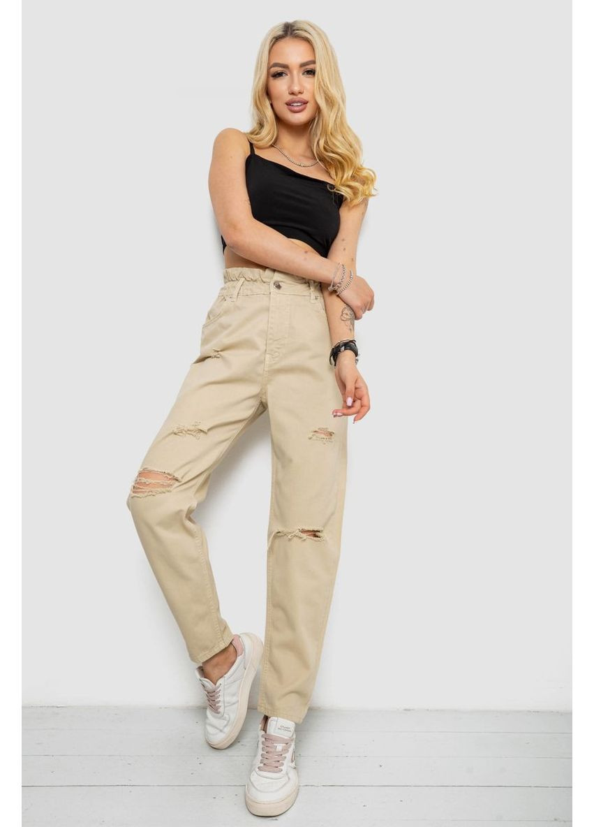 Джинсы женские Sport Line - (355885224)