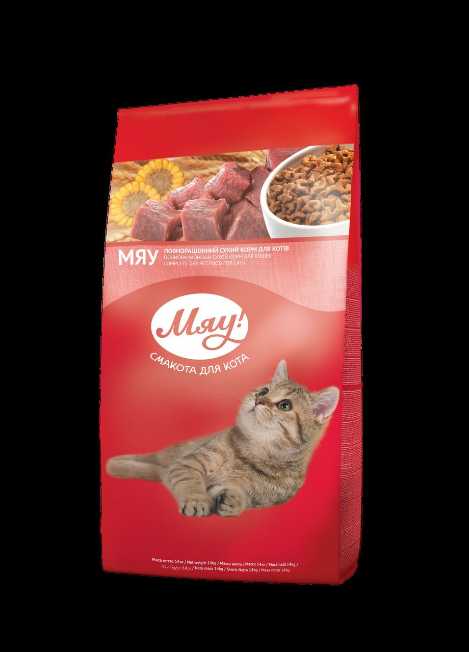 Сухой корм с Индейкой и садовой травой для взрослых кошек 14 кг Мяу Мяу! (278308587)