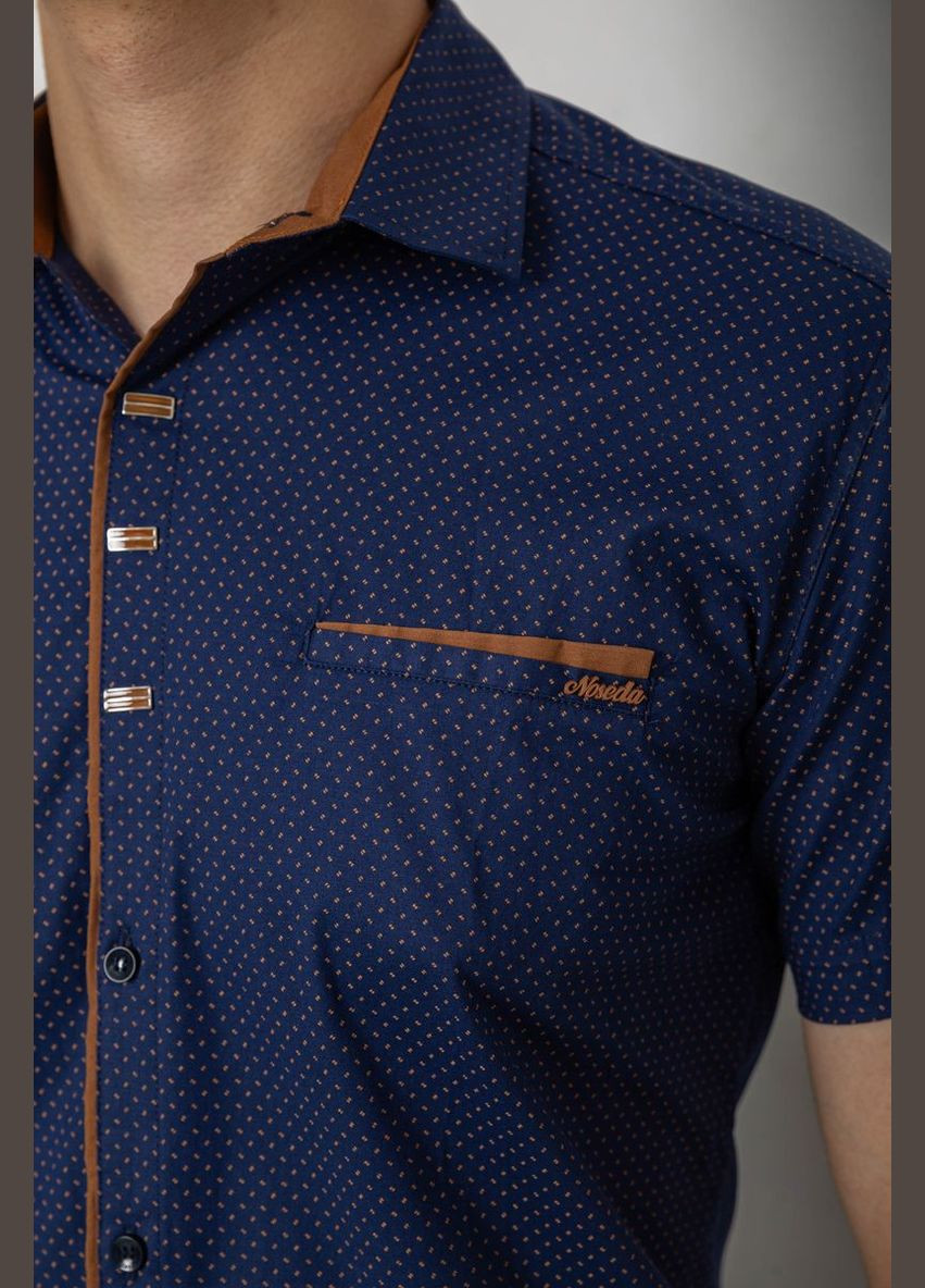 Синяя рубашка Ager