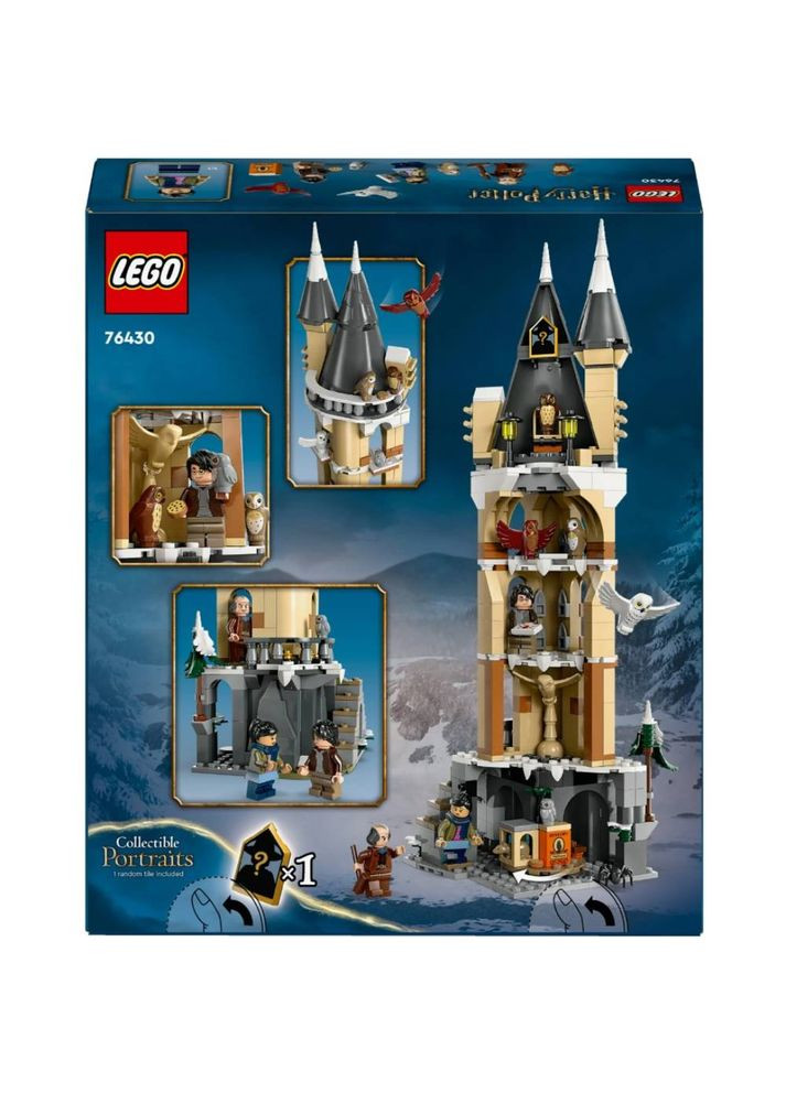 Конструктор Harry Potter Замок Хогвартс Повар (76430) Lego (323239659)