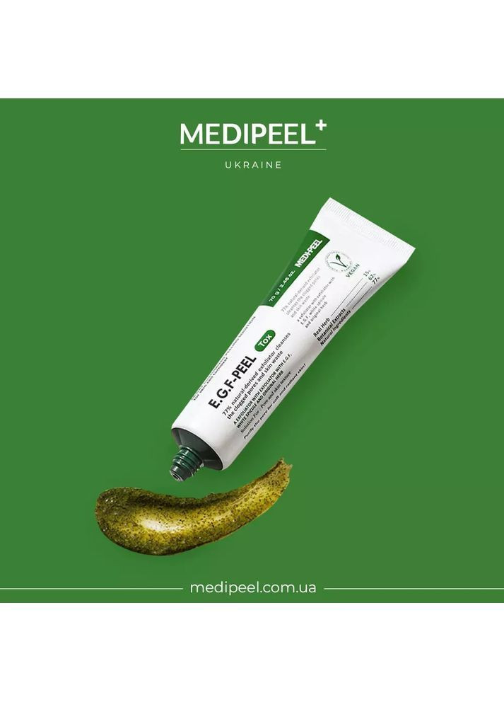 Пилинг-маска для кожи лица EGF Peel Tox с микроиглами, 70 г Medi-Peel au-7006 (370498937)