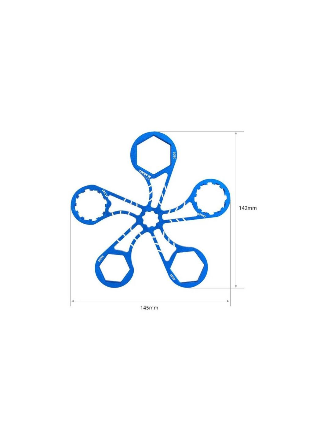 Ключ для разборки вилки, алюминий Toopre (370606221)