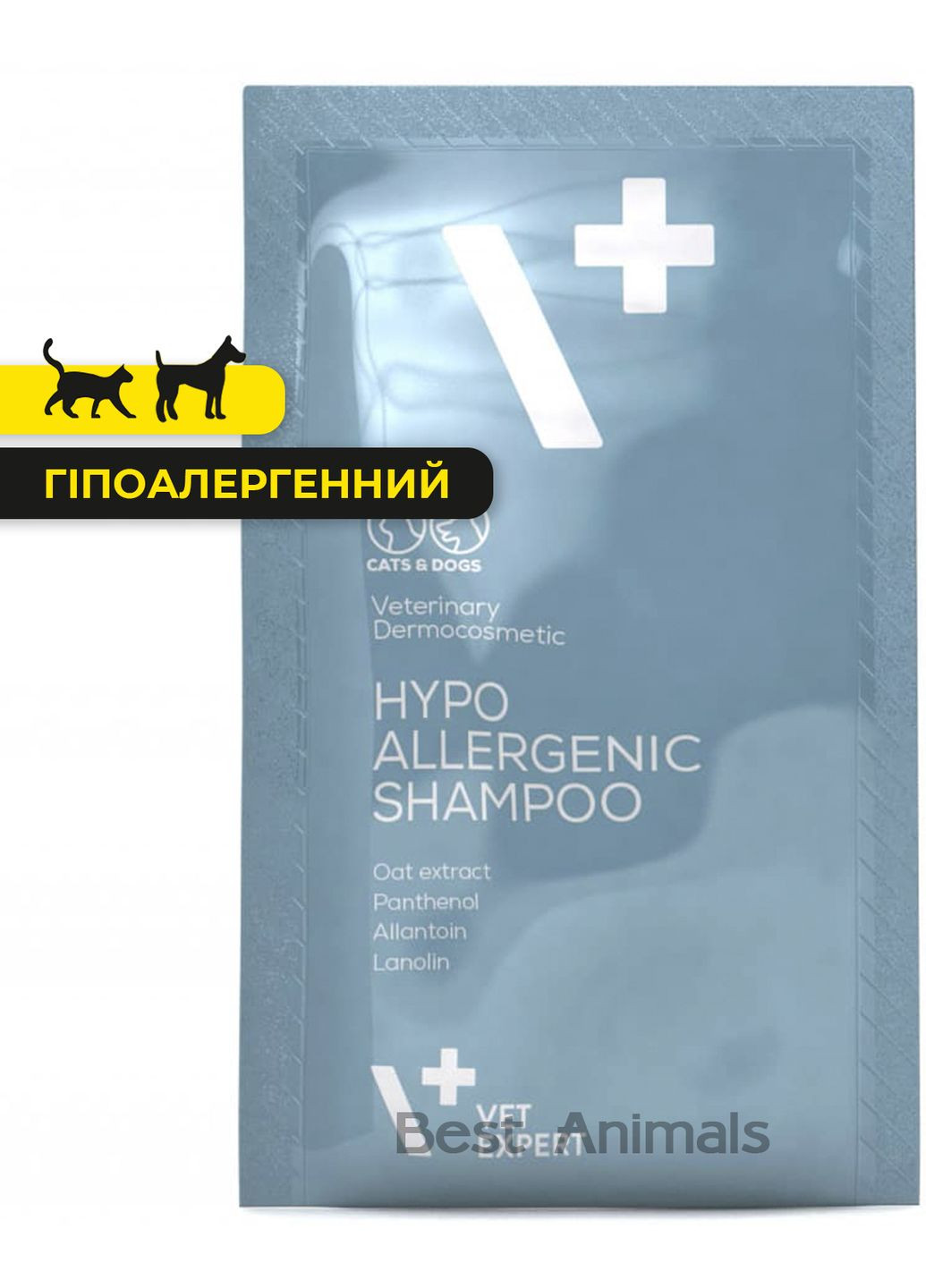 Гіпоалергенний шампунь Hypoallergenic Ветексперт для кішок та собак 15 мл (5902414200364) VetExpert (354701861)