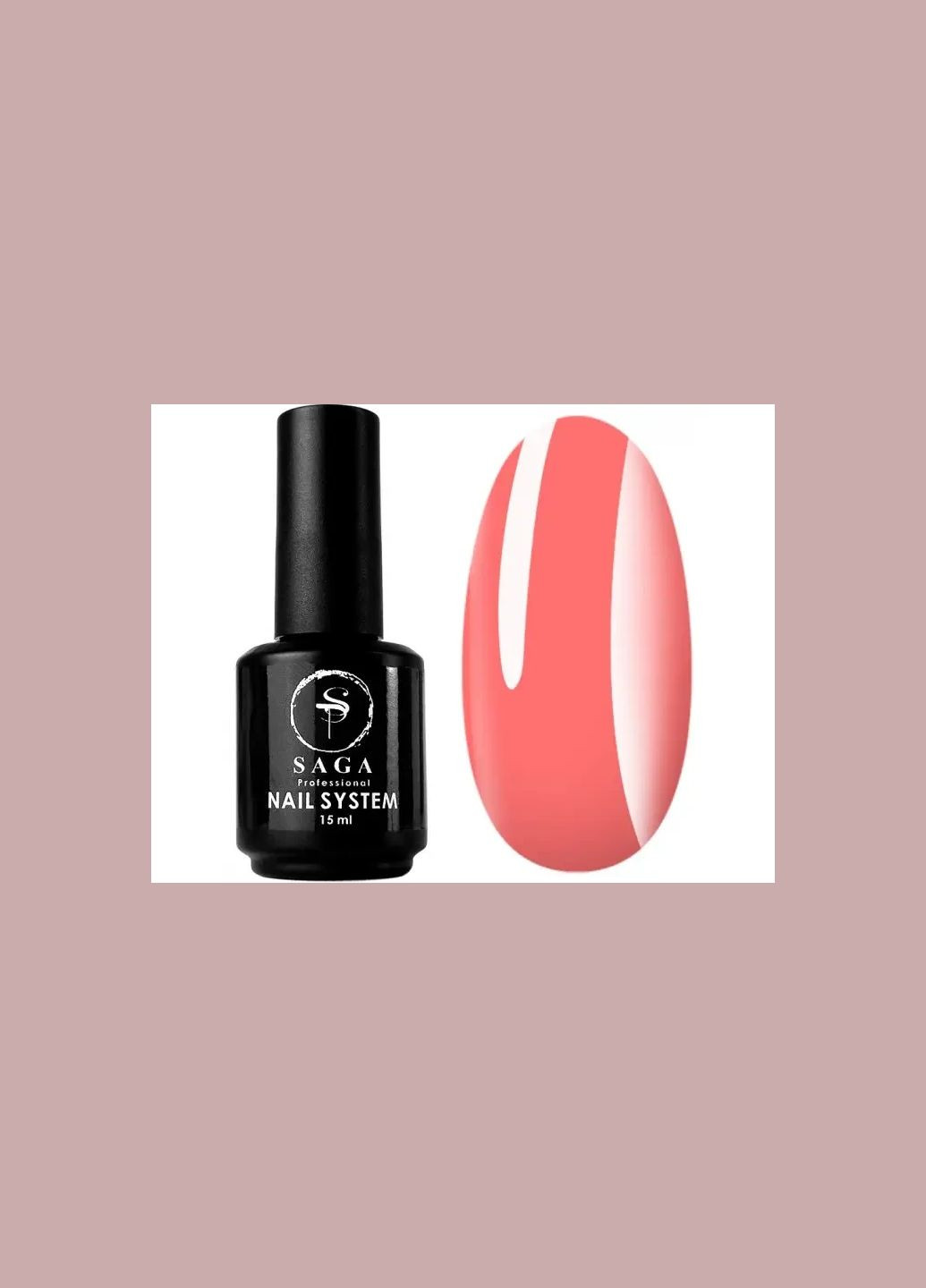 Гель для наращивания Liquid Gel №09,15 мл Saga (306547315)
