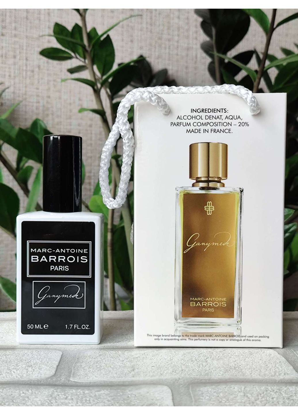 Парфюм унисекс Ganymede в подарочной упаковке (Ганимед), 50 мл No Brand (359401771)