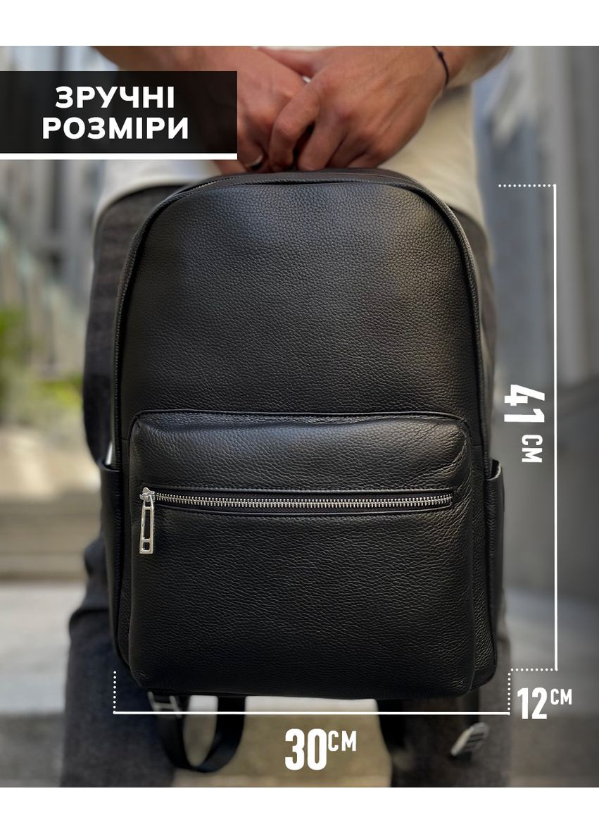 Мужской рюкзак из натуральной кожи 28х39х15, рюкзак для ноутбука и документов 81809 черный Tiding Bag (369155178)