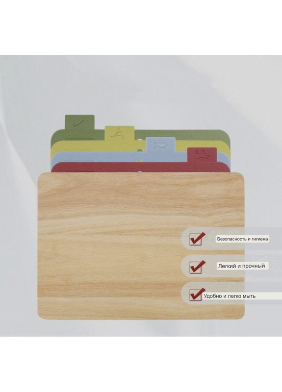 Набір дощок на нарізування для кухні No Brand (315633142)