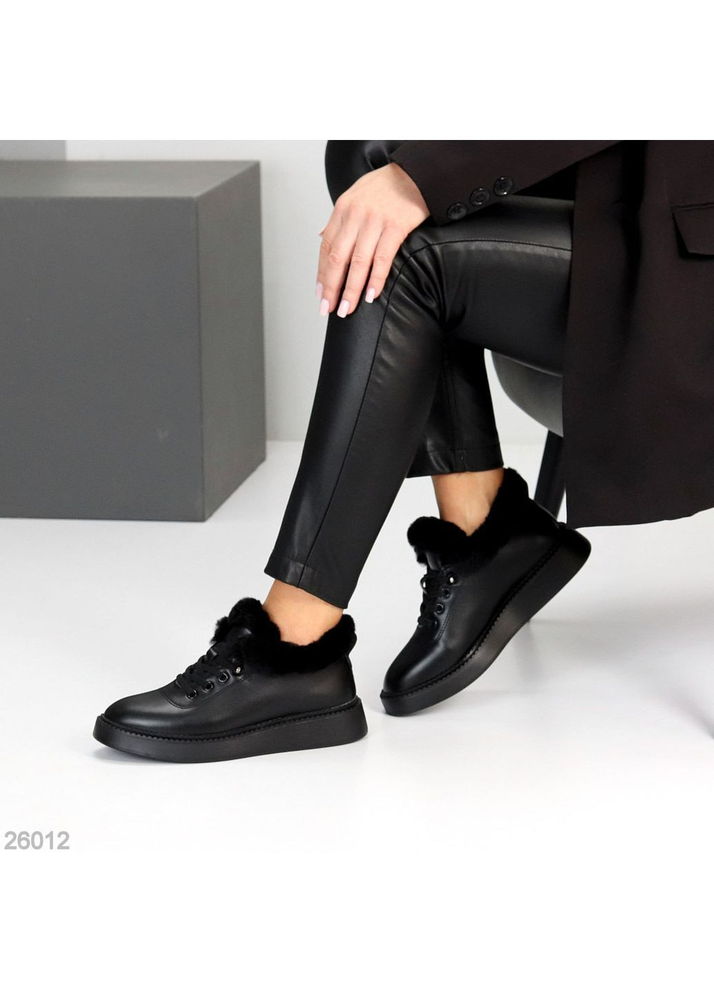 Зимові автоледі Helen (370368320)