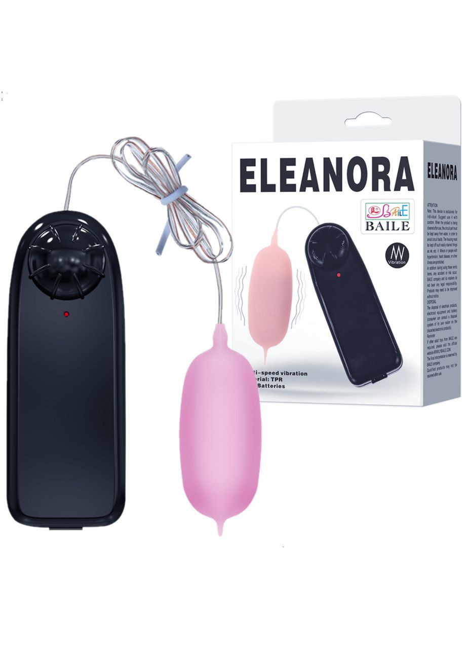 Віброяйце рожеве з кібершкіри з провідним пультом управління "Eleanora" від Baile LyBaile (298350271)