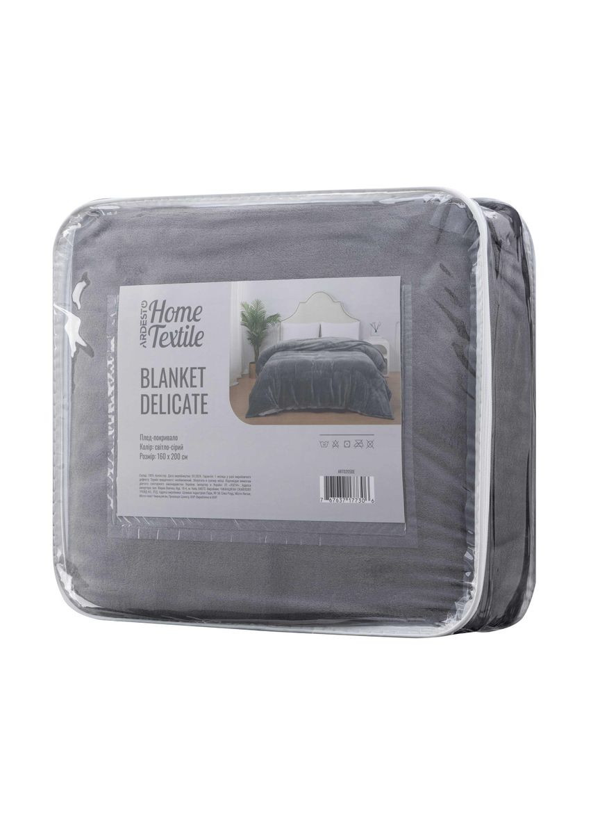Покривало DeliСate ART0205DE 160х200 см світло-сіре Ardesto (364108031)