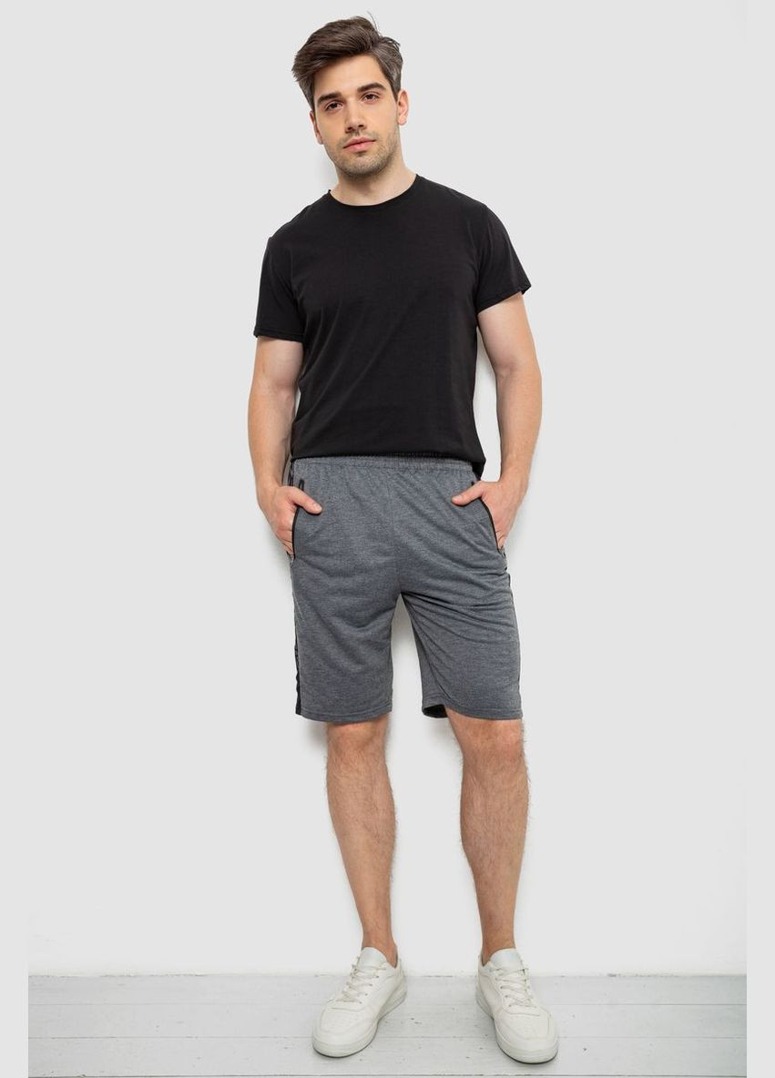 Шорти чоловічі Annabelle 244R6697 (337472861)