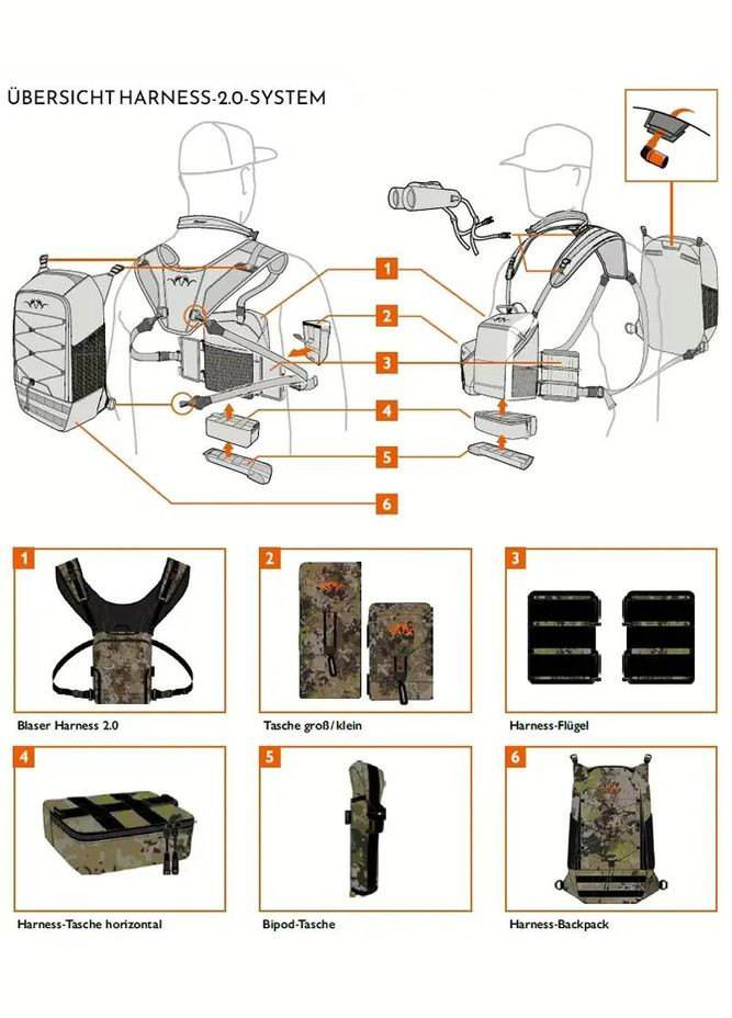Підсумок Harness Bag L Brown для монокуляра Blaser (330025979)