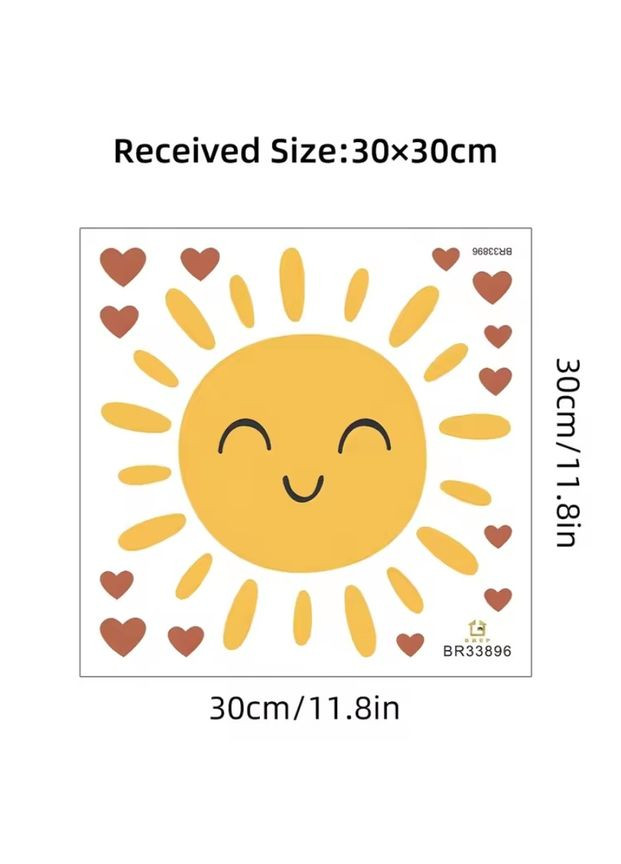 Виниловые наклейки Солнце - Beautiful life (30 х 30 см) Б453 BRUP (315933249)