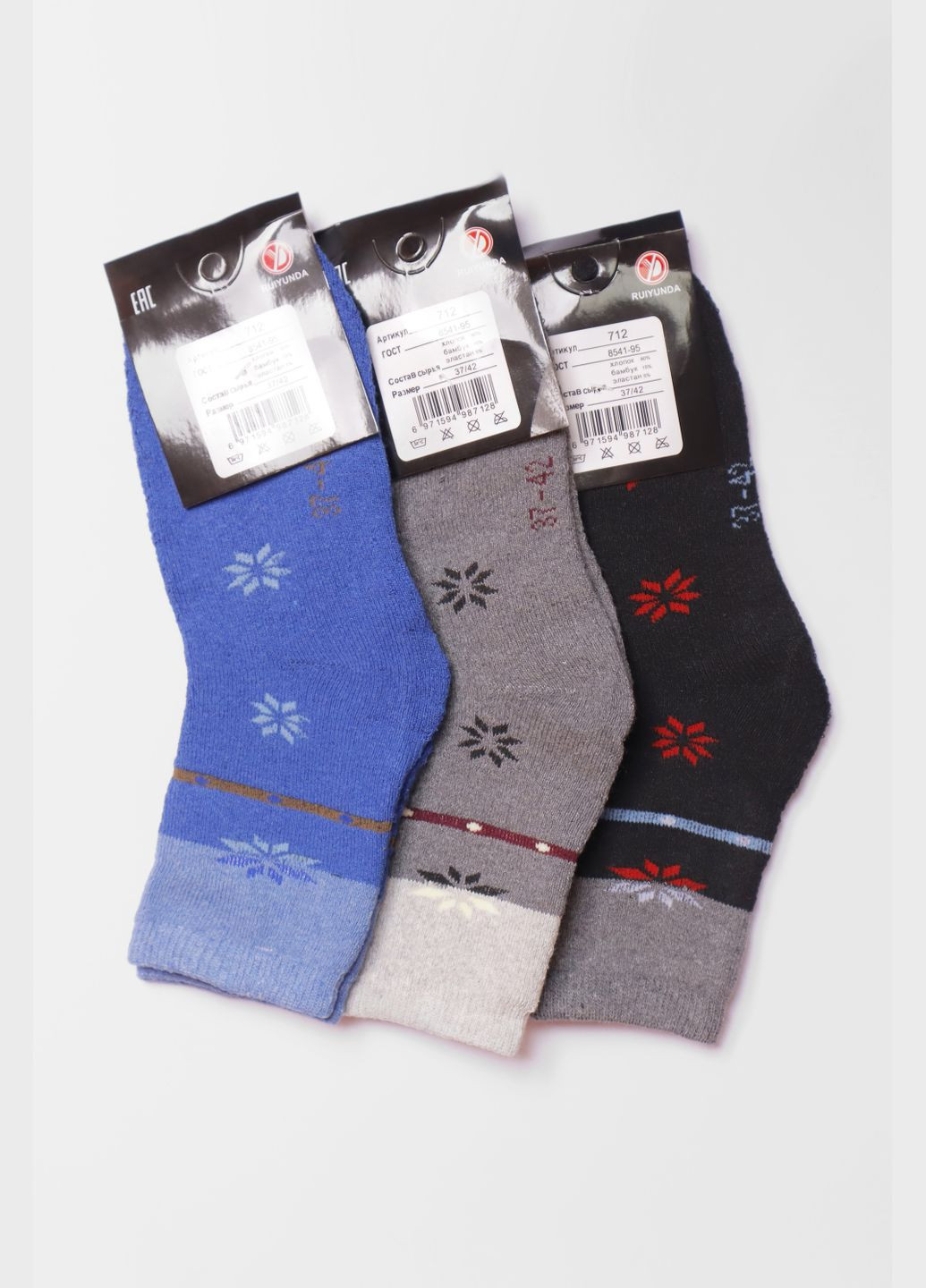 Комбинированные набор носков женских махровых 3 штуки Let's Shop рисунки (304971623)