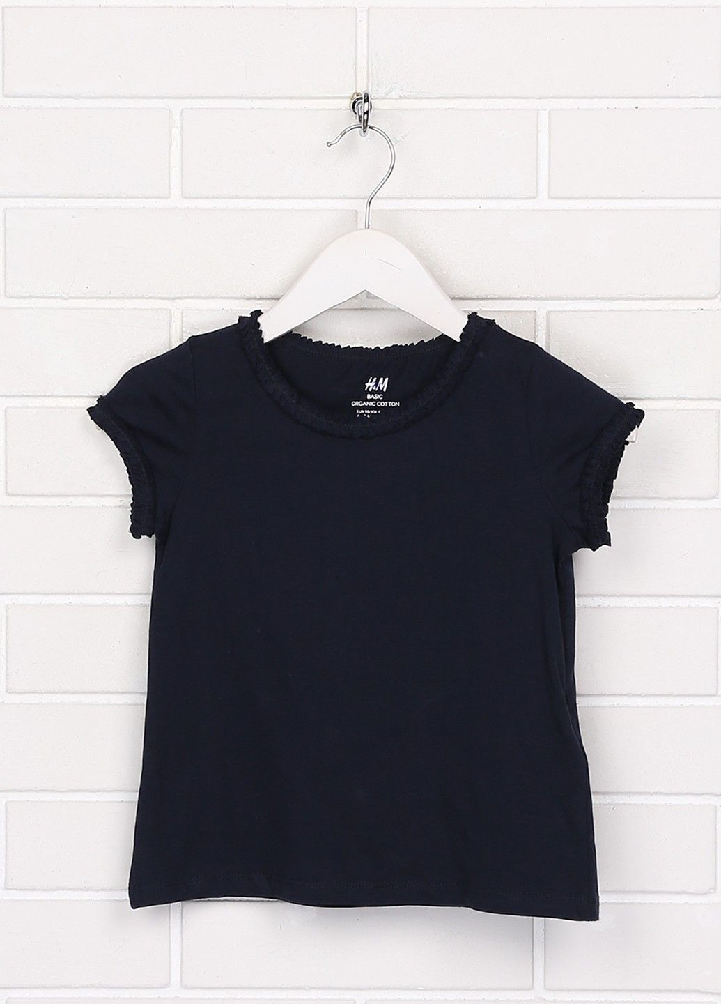 Темно-синяя демисезонная футболка H&M