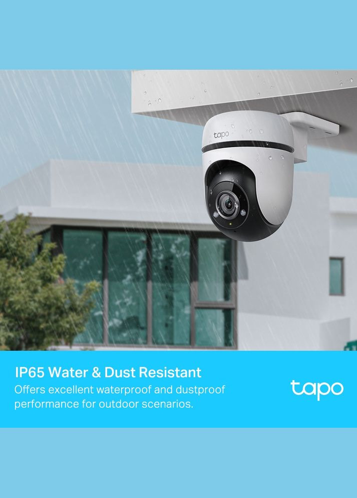 IP-камера видеонаблюдения Tapo C500 2MP TP-Link (322125649)