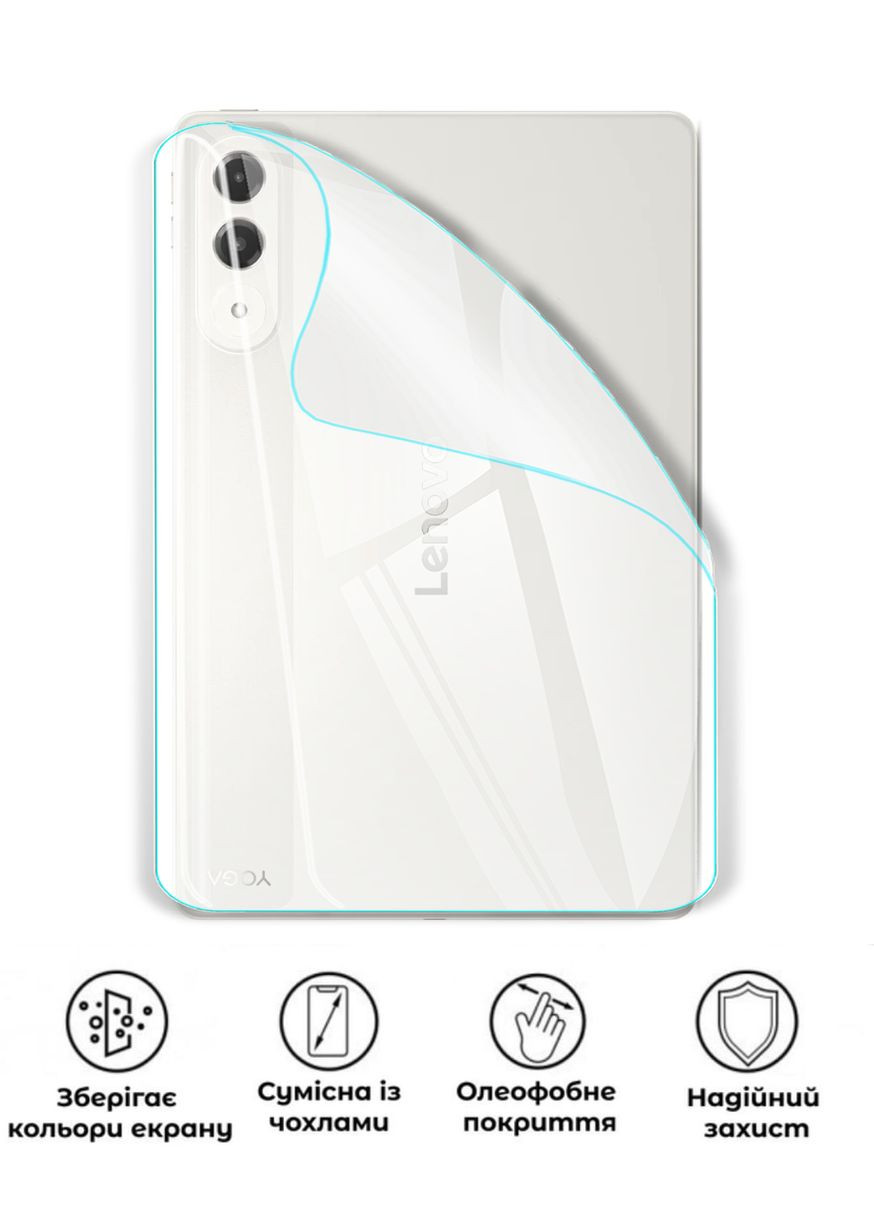 Захисна поліуретанова глянцева плівка Simple Armor на корпус планшета Lenovo Yoga Tab 2025 GP (371697284)