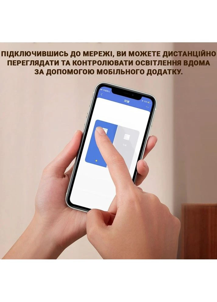Выключатель 2-клавишный с нулевой линией Xiaomi Smart Wall Switch E1 QBKG41LM темно-серый Aqara (400429910)