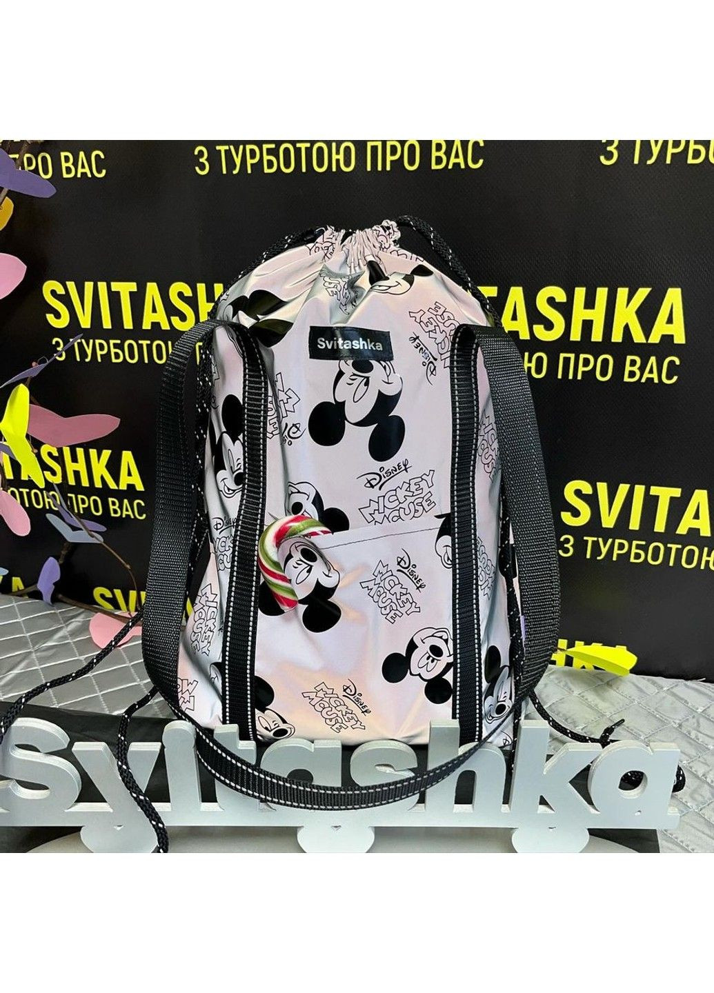 Светоотражающая сумка Микки Svitashka Lumos на завязке No Brand (307173270)