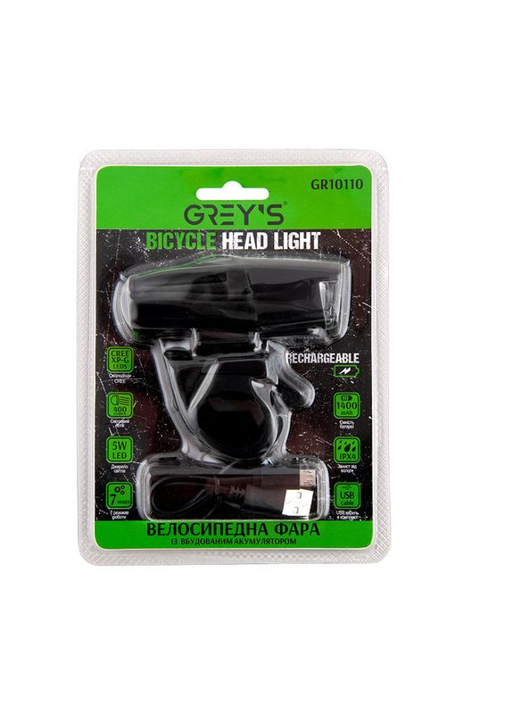 Ліхтар передній Grey's LED 400 люменів Greys (369650543)