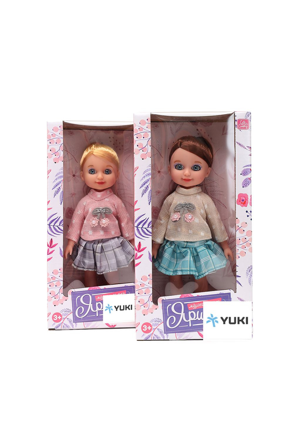 Кукла "Яринка" цвет разноцветный ЦБ-00283562 No Brand (354938199)