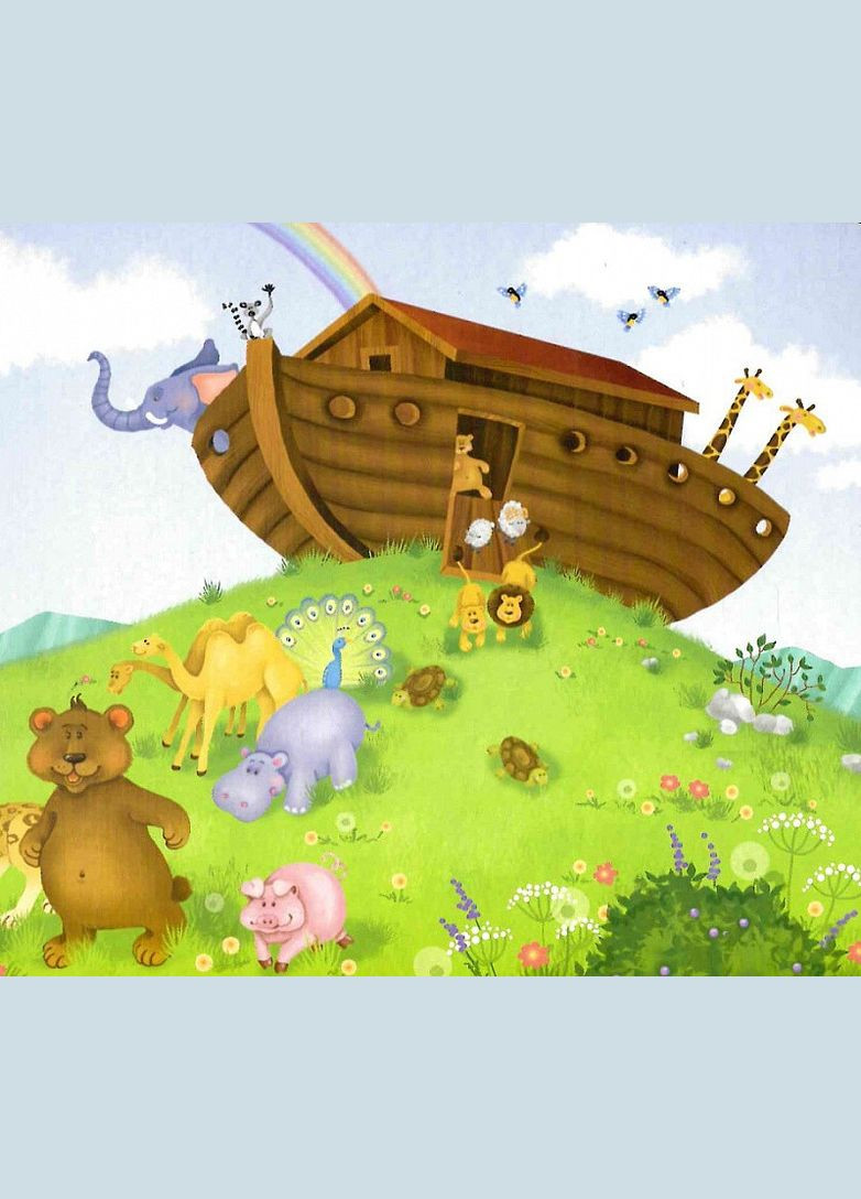 Моя первая Библия. Составитель: Лемик Мирослава Свічадо (354253458)