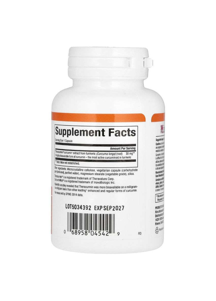 Екстракт куркуміну, теракурмін, 30 мг, CurcuminRich, Theracurmin,, 30 вегетаріанських капсул Natural Factors (330626570)