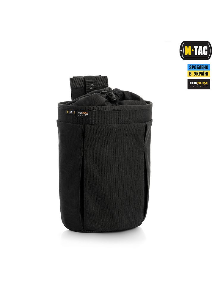 Сумка скидання магазинів Elite Black M-TAC (315147407)