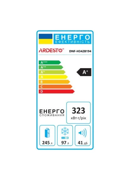 Холодильник DNF-H342B194ZEVS Ardesto DNF-H342B194 (389611237)