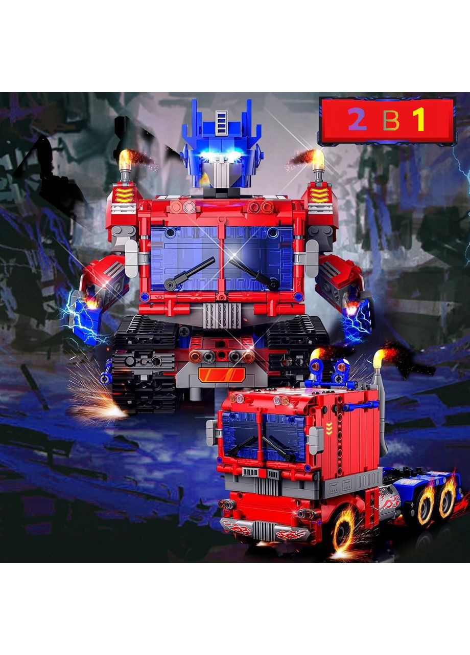 Трансформер-робот Бамблби, управляемый конструктор, 2 в 1 машинка и робот с приложением и пультом управления Unbranded (341288490)