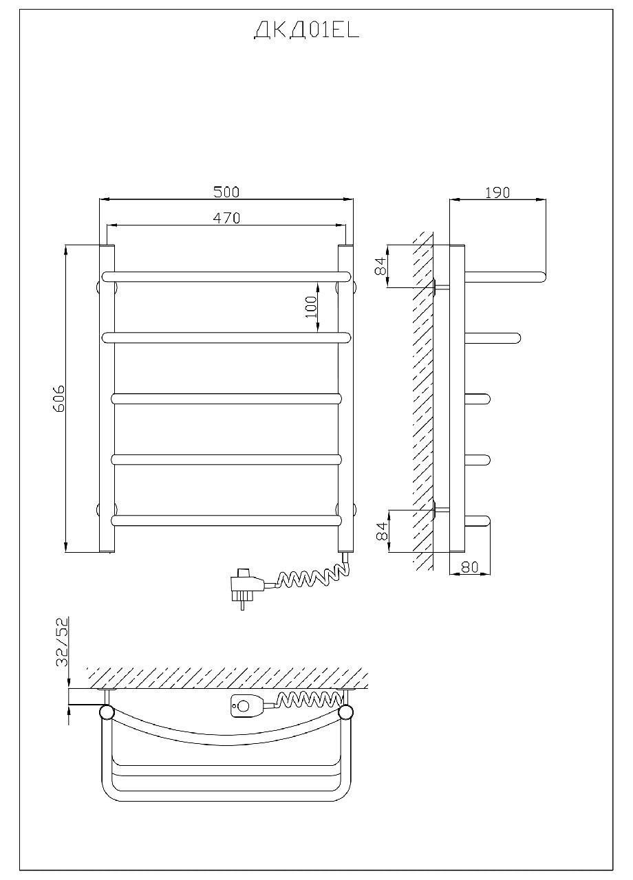 Полотенцесушитель Каскад Дуга 600х500/5 ER рег. Kosser (358500760)
