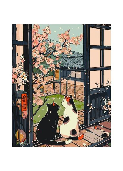 Картина по номерам "Котики возле сакуры" 40х50 см Origami (365655498)