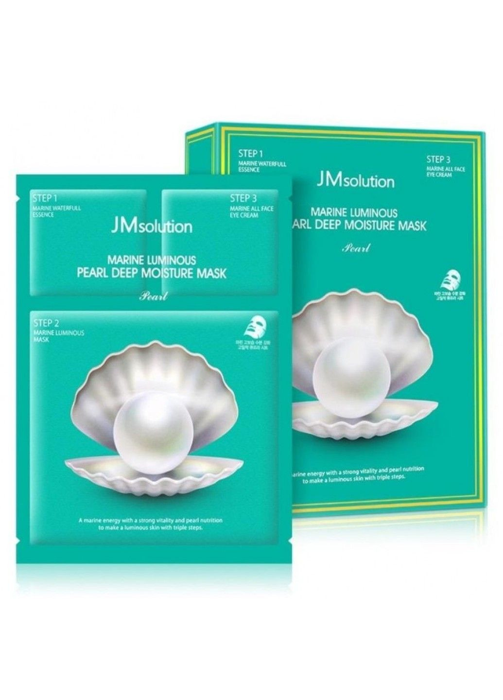 Маска Увлажняющая Восстанавливающая Трехфазного Действия Marine Luminous Pearl Deep Moisture Mask Pearl 1шт JM Solution (298053996)