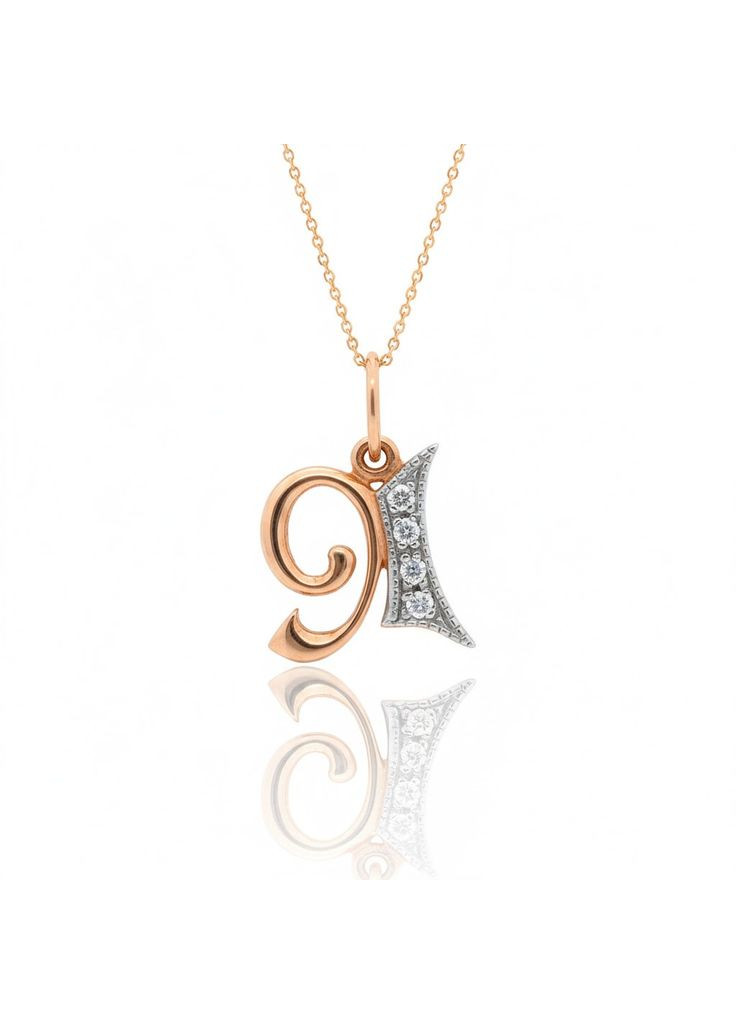 Літера "Я" золото 585° 1,04г. з каменями () КЮФ Максаліна 354-2740 (306432489)